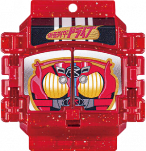Zzzzz 1748575195krgav Drivetypetridorongochizo — All the Gochizo (Kamen Rider Gavv) option 195