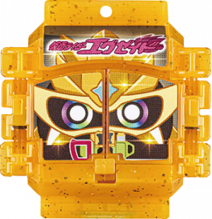Zzzzz 1748575195krgav Ex Aidmutekigamergochizo — All the Gochizo (Kamen Rider Gavv) option 200