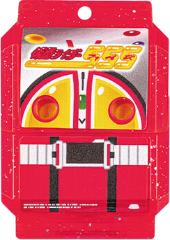 Zzzzz 1748575195krgav Faizblastergochizo — All the Gochizo (Kamen Rider Gavv) option 168