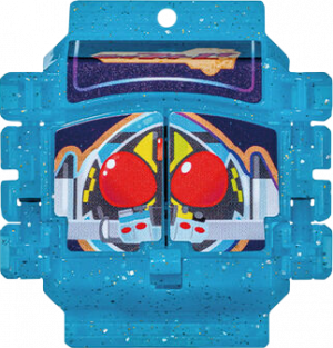Zzzzz 1748575195krgav Fourzecosmicstatesgochizo — All the Gochizo (Kamen Rider Gavv) option 189