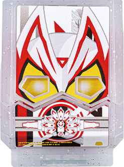 Zzzzz 1748575195krgav Geatsixgochizo — All the Gochizo (Kamen Rider Gavv) option 230