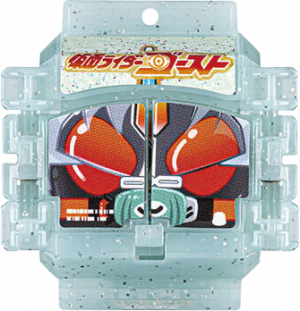 Zzzzz 1748575195krgav Ghostmugendamashiigochizo — All the Gochizo (Kamen Rider Gavv) option 197