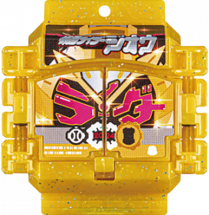Zzzzz 1748575195krgav Grandzi Ogochizo — All the Gochizo (Kamen Rider Gavv) option 208
