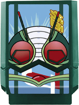 Zzzzz 1748575195krgav Jgochizo — All the Gochizo (Kamen Rider Gavv) option 144