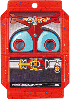 Zzzzz 1748575195krgav Kabutohypergochizo — All the Gochizo (Kamen Rider Gavv) option 174