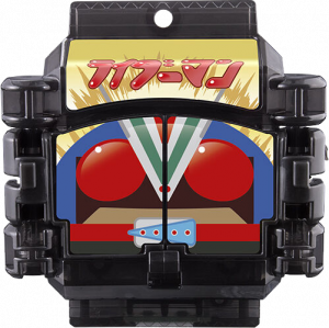 Zzzzz 1748575196krgav Ridermangochizo — All the Gochizo (Kamen Rider Gavv) option 130