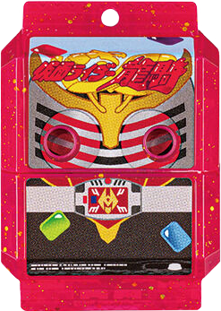 Zzzzz 1748575196krgav Ryukisurvivegochizo — All the Gochizo (Kamen Rider Gavv) option 151