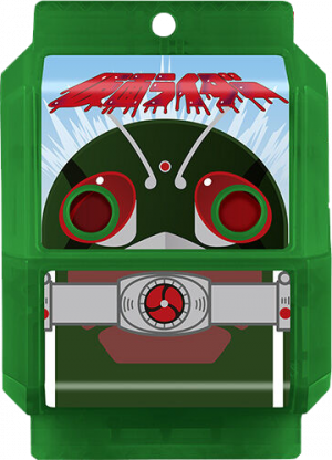 Zzzzz 1748575196krgav Skyridergochizo — All the Gochizo (Kamen Rider Gavv) option 134