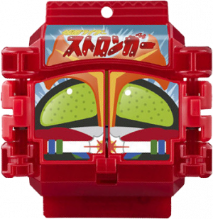 Zzzzz 1748575196krgav Strongergochizo — All the Gochizo (Kamen Rider Gavv) option 133