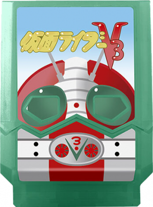 Zzzzz 1748575196krgav V3gochizo — All the Gochizo (Kamen Rider Gavv) option 129