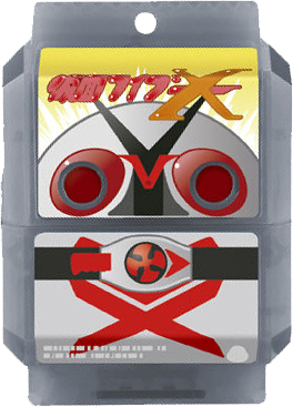 Zzzzz 1748575196krgav Xgochizo — All the Gochizo (Kamen Rider Gavv) option 131