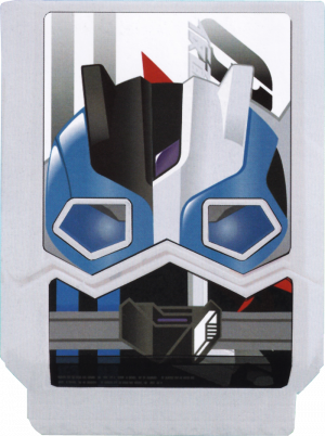 Zzzzz 1748575196krgav Ziingochizo 1 — All the Gochizo (Kamen Rider Gavv) option 235