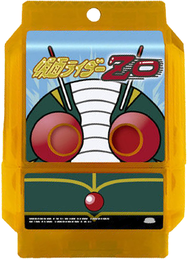 Zzzzz 1748575197krgav Zogochizo — All the Gochizo (Kamen Rider Gavv) option 143