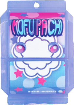 Zzzzz 1748575534krgav Mofupachigochizo — All the Gochizo (Kamen Rider Gavv) option 29