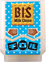 Zzzzz 1748575534krgav Tirolchocobisbluegochizo — All the Gochizo (Kamen Rider Gavv) option 104