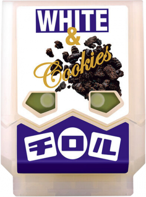 Zzzzz 1748575534krgav Tirolchocowhiteandcookiesgochizo — All the Gochizo (Kamen Rider Gavv) option 100