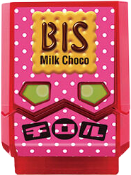 Zzzzz 1748631786krgav Tirolchocobispinkgochizo — All the Gochizo (Kamen Rider Gavv) option 103