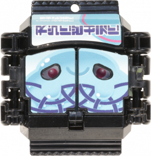 Zzzzz 1754881715krgav Dummygochizoope — All the Gochizo (Kamen Rider Gavv) option 45