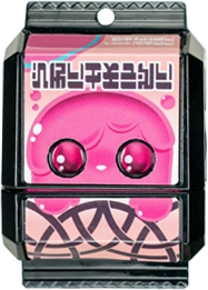 Zzzzz 1754881715krgav Dummygochizople — All the Gochizo (Kamen Rider Gavv) option 44