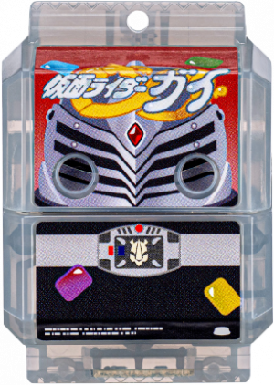 Zzzzz 1754881716krgav Gaigochizo — All the Gochizo (Kamen Rider Gavv) option 158