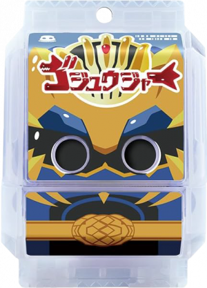 Zzzzz 1754881716krgav Gozyuleongochizo — All the Gochizo (Kamen Rider Gavv) option 272