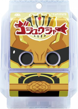 Zzzzz 1754881716krgav Gozyutyrannogochizo — All the Gochizo (Kamen Rider Gavv) option 273