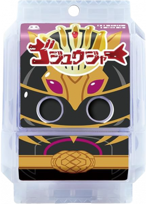Zzzzz 1754881716krgav Gozyuunicorngochizo — All the Gochizo (Kamen Rider Gavv) option 275