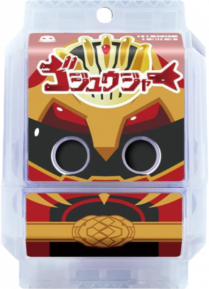 Zzzzz 1754881716krgav Gozyuwolfgochizo — All the Gochizo (Kamen Rider Gavv) option 271