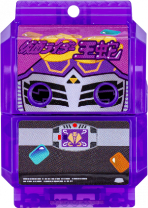 Zzzzz 1754881717krgav Oujagochizo — All the Gochizo (Kamen Rider Gavv) option 155
