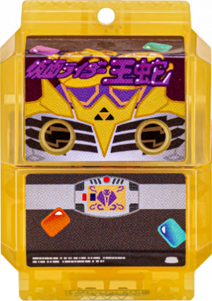 Zzzzz 1754881717krgav Oujasurvivegochizo — All the Gochizo (Kamen Rider Gavv) option 156
