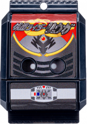 Zzzzz 1754881718krgav Ryugagochizo — All the Gochizo (Kamen Rider Gavv) option 165