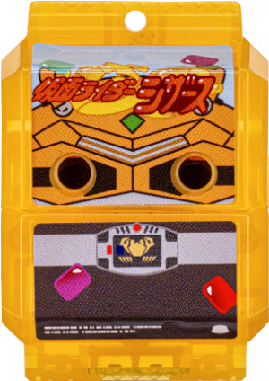 Zzzzz 1754881718krgav Scissorsgochizo — All the Gochizo (Kamen Rider Gavv) option 160