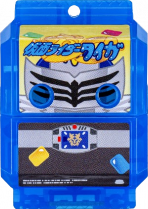 Zzzzz 1754881718krgav Tigergochizo — All the Gochizo (Kamen Rider Gavv) option 157