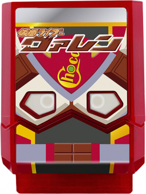 Zzzzz 1754881718krgav Valengochizo — All the Gochizo (Kamen Rider Gavv) option 250