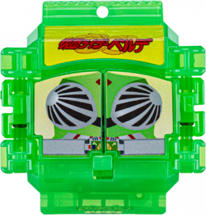 Zzzzz 1754881719krgav Verdegochizo — All the Gochizo (Kamen Rider Gavv) option 161