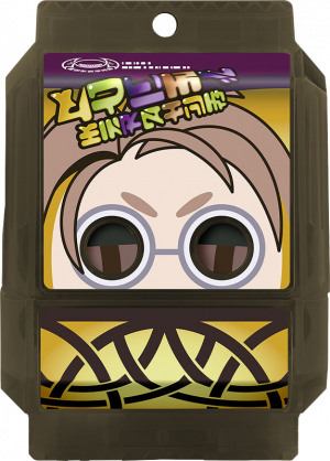 Zzzzz 1758041040krgav Nyelvgochizo — All the Gochizo (Kamen Rider Gavv) option 265