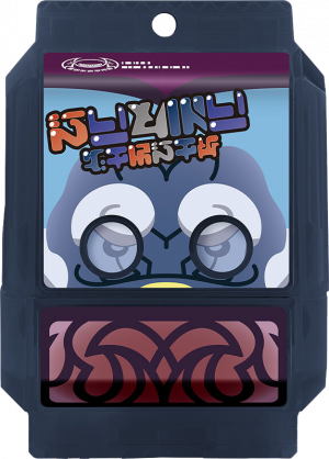 Zzzzz 1758041041krgav Dentegochizo — All the Gochizo (Kamen Rider Gavv) option 261