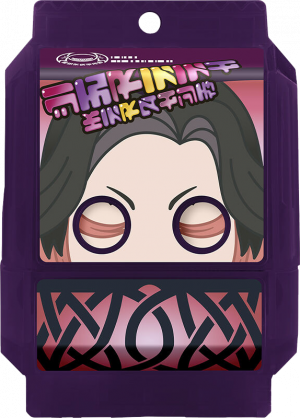 Zzzzz 1758041041krgav Glottagochizo — All the Gochizo (Kamen Rider Gavv) option 264