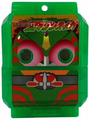 Zzzzz 1782271842krgav Amazonomegagochizo — All the Gochizo (Kamen Rider Gavv) option 198