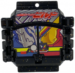 Zzzzz 1782271842krgav Buildcross Zbuildgochizo — All the Gochizo (Kamen Rider Gavv) option 205