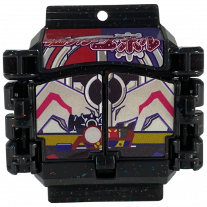 Zzzzz 1782271844krgav Evolblackholegochizo — All the Gochizo (Kamen Rider Gavv) option 203