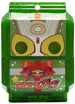 Zzzzz 1782271844krgav Gavvbushelformgochizo — All the Gochizo (Kamen Rider Gavv) option 247