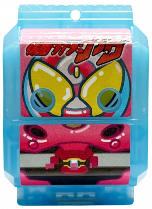 Zzzzz 1782271845krgav Gavvgurucanformgochizo — All the Gochizo (Kamen Rider Gavv) option 246