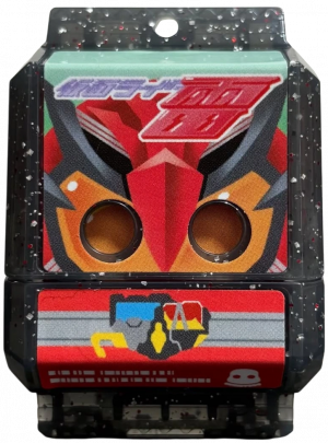 Zzzzz 1782271846krgav Ikazuchigochizo — All the Gochizo (Kamen Rider Gavv) option 219