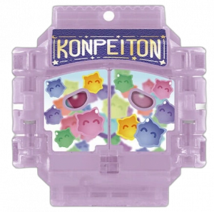 Zzzzz 1782271847krgav Konpeitongochizo — All the Gochizo (Kamen Rider Gavv) option 67