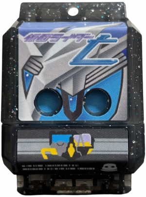 Zzzzz 1782271848krgav Nakigochizo — All the Gochizo (Kamen Rider Gavv) option 220