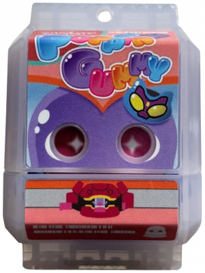 Zzzzz 1782271849krgav Narikiripoppingummygochizo — All the Gochizo (Kamen Rider Gavv) option 117