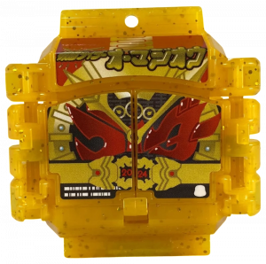 Zzzzz 1782271849krgav Ohmazi Ogochizo — All the Gochizo (Kamen Rider Gavv) option 209