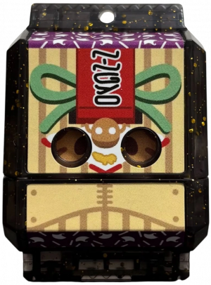 Zzzzz 1782271859krgav Ningyogochizo — All the Gochizo (Kamen Rider Gavv) option 37