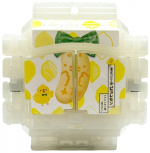 Zzzzz 1782271859krgav Piyolemongochizo — All the Gochizo (Kamen Rider Gavv) option 112